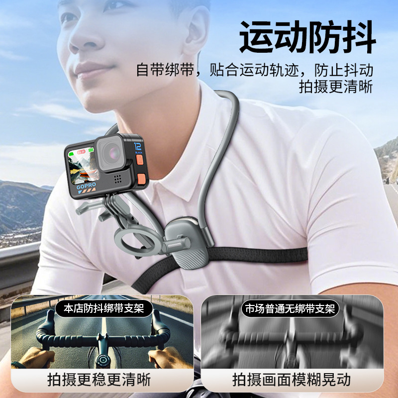 Ángulo de vista en primera persona Colgar soporte de teléfono móvil antivibración amortiguador soporte de teléfono móvil Android Apple Colgar soporte universal