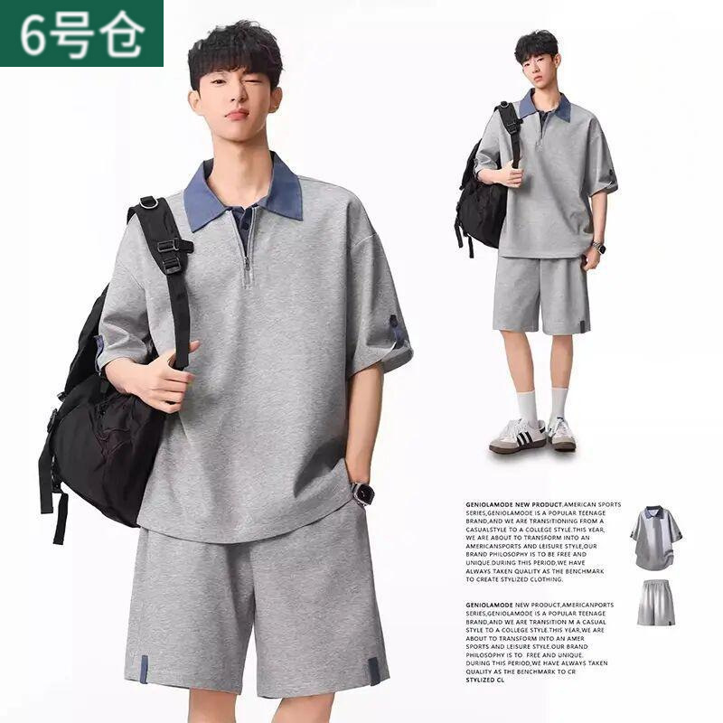 American-Style Polo Shirt Short-Sleeved T-Shirt Suit for Men, Summer Heavy-Duty Retro Leisure Sports Suit