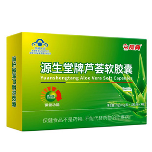 �L�d Դ�������J�Cܛ�z��20g(0.5g*40��)