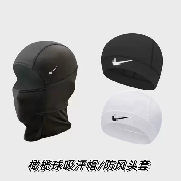 Cross-Border Popular Balaclava Outdoor Sun Protection Mask Cycling Windproof Full Face Anti-Uv Breathable Hood