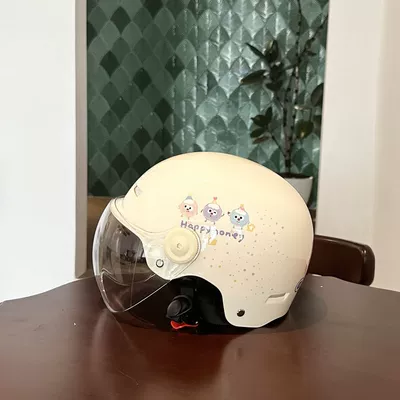Auto Parts and Accessories – Universal Half Helmet