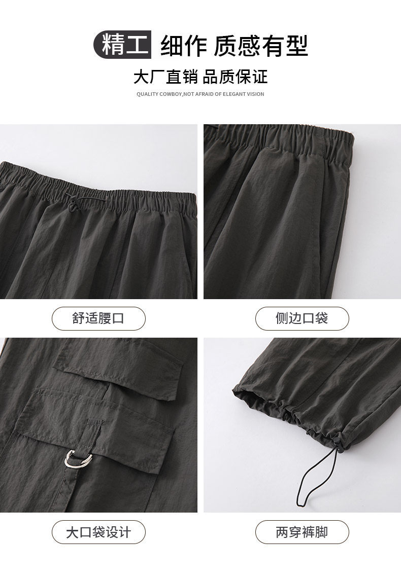 Quần thể thao nữ ống rộng cạp cao kaki dáng suông — Kaki nhỏ con chi tiết 14