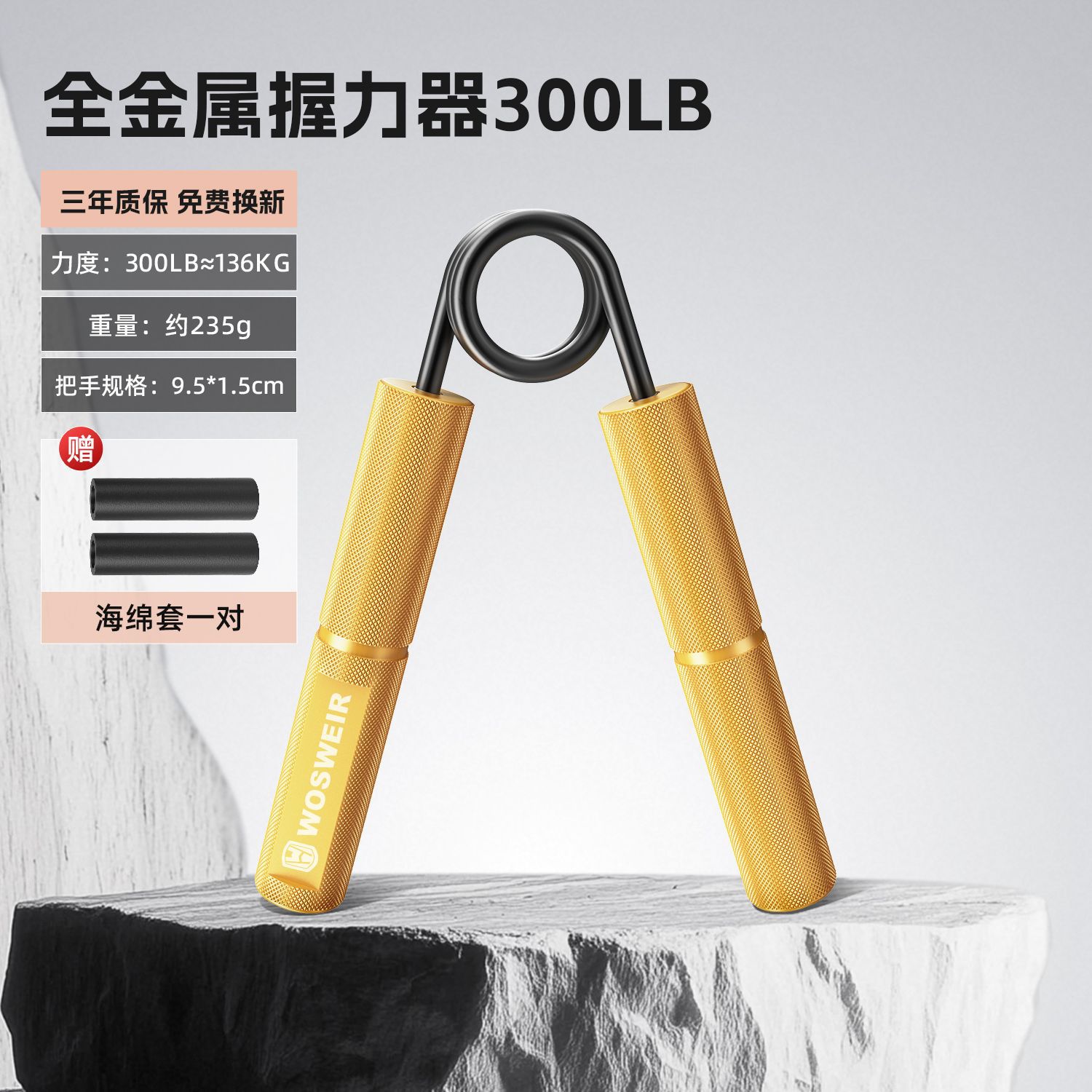 Agarre tipo A, deportes para hombres, entrenamiento de fuerza de mano profesional, fitness, versión mejorada, rehabilitación, descompresión portátil, hogar