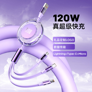 ͸����sһ�����������m���A��120W����늾��YƷlogo���z��ӡ6a