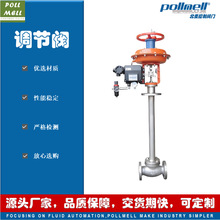 Ϻ ZJHPӳ͜{y Һ-196 P304 