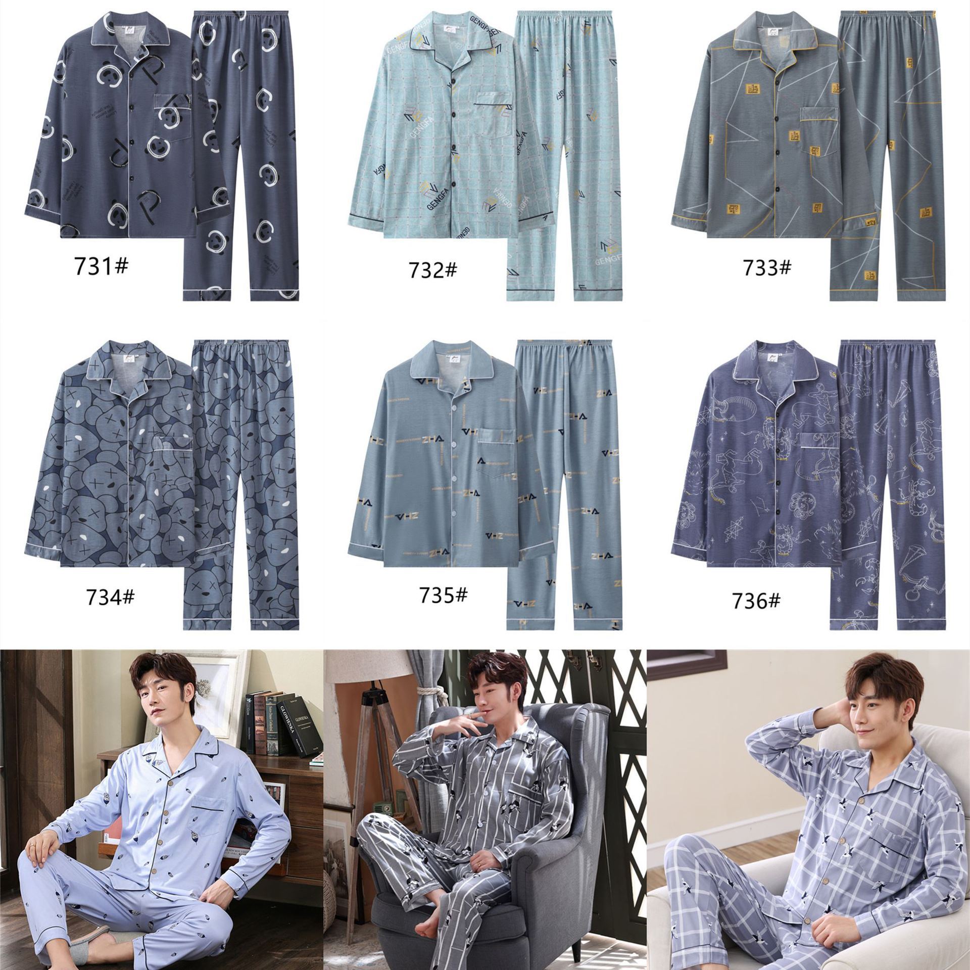 Transmisión en vivo de nuevos pijamas de hombre primavera y otoño de tamaño grande casero ocio relajado dos piezas de ropa de casa para hombres micro comercio