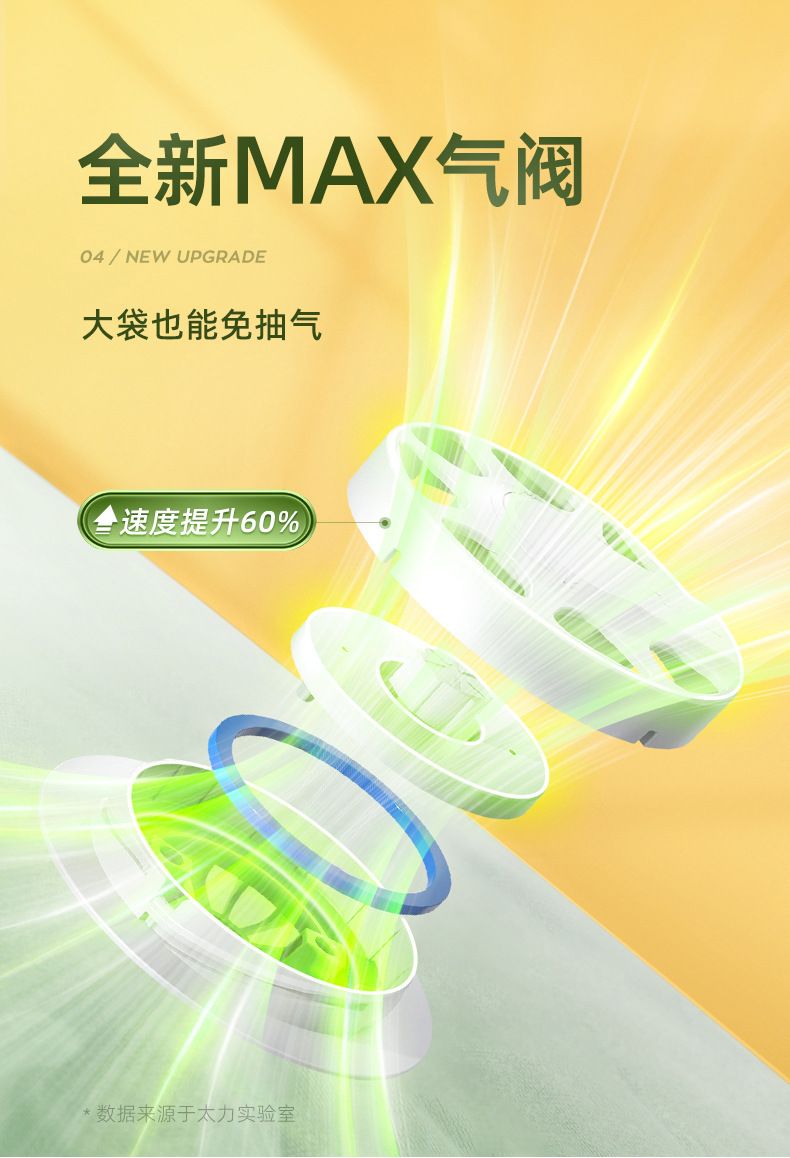 詳情_04.jpg