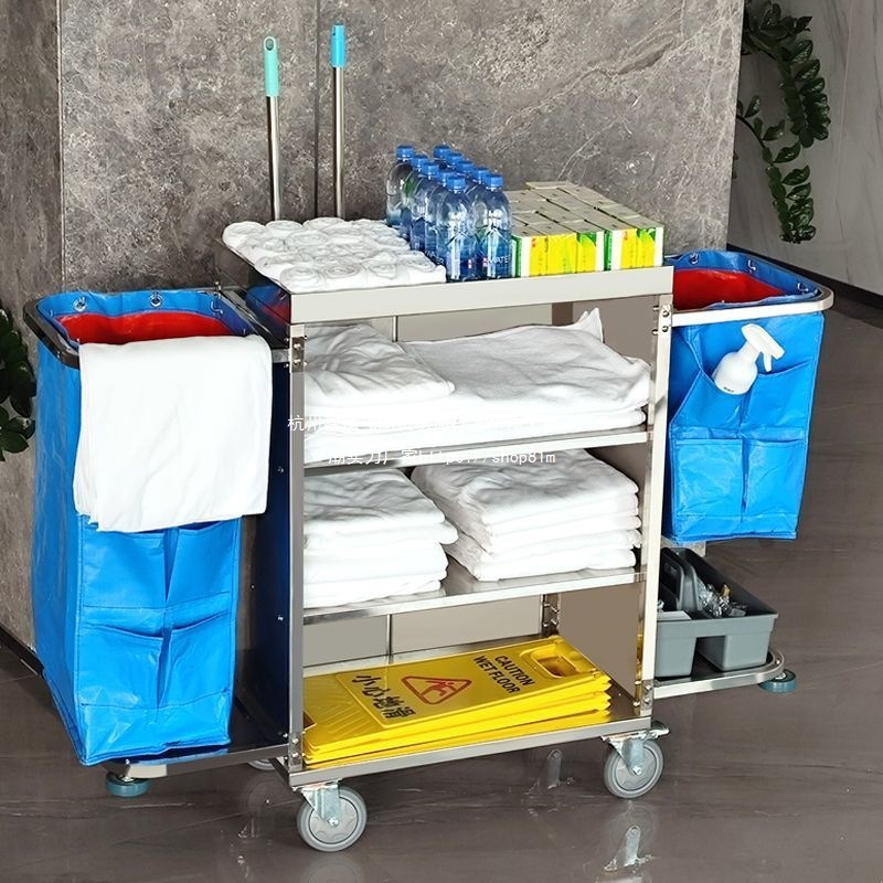 不锈钢布草车酒店多功能保洁车清洁车客房工作推车客房服务车