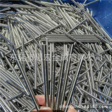 不锈钢小棒不锈铁棒2mm 2.5mm 3mm光亮圆棒切割直纹网纹棒加工折