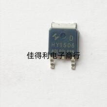 HY1506 HY1506D ԭװ��Ʒ��ЧӦ��Ƭ������