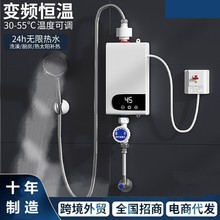 �羳С��������ԡ���a��110V����ʽ늟�ˮ�����׼����ٟ�С�N��