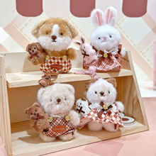 Jinnew 暖暖巧克力-QQ穿衣抱崽毛绒钥匙扣挂件可爱小挂饰礼品批发