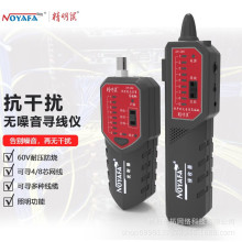 ������NF-268�����x���b�W��Ѳ���x���ɔ_�������W�j�y���x�z�y��