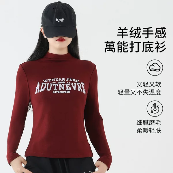 Autumn and Winter Bottoming Half Turtleneck Long Sleeves Versatile