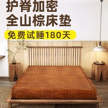 ȫɽ�ش��|����Ȼ�ֹ����ؙ��������g�P��Ӳ��ͯʮ��Ҭ��