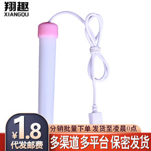 USB�Ӝذ� �����w�C����Ĥ���w����������늼��� ������Ʒ ���