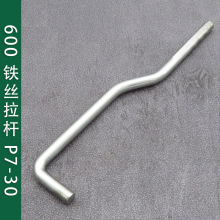 ��Ƥ�C�F�z���U600���Ϳp�x�C���6177Ь�C�����е׿p���F�z���U