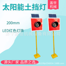 ̫���܇�n��ʾ�� ����ָʾײ���� LED������ �F·܉����̖��