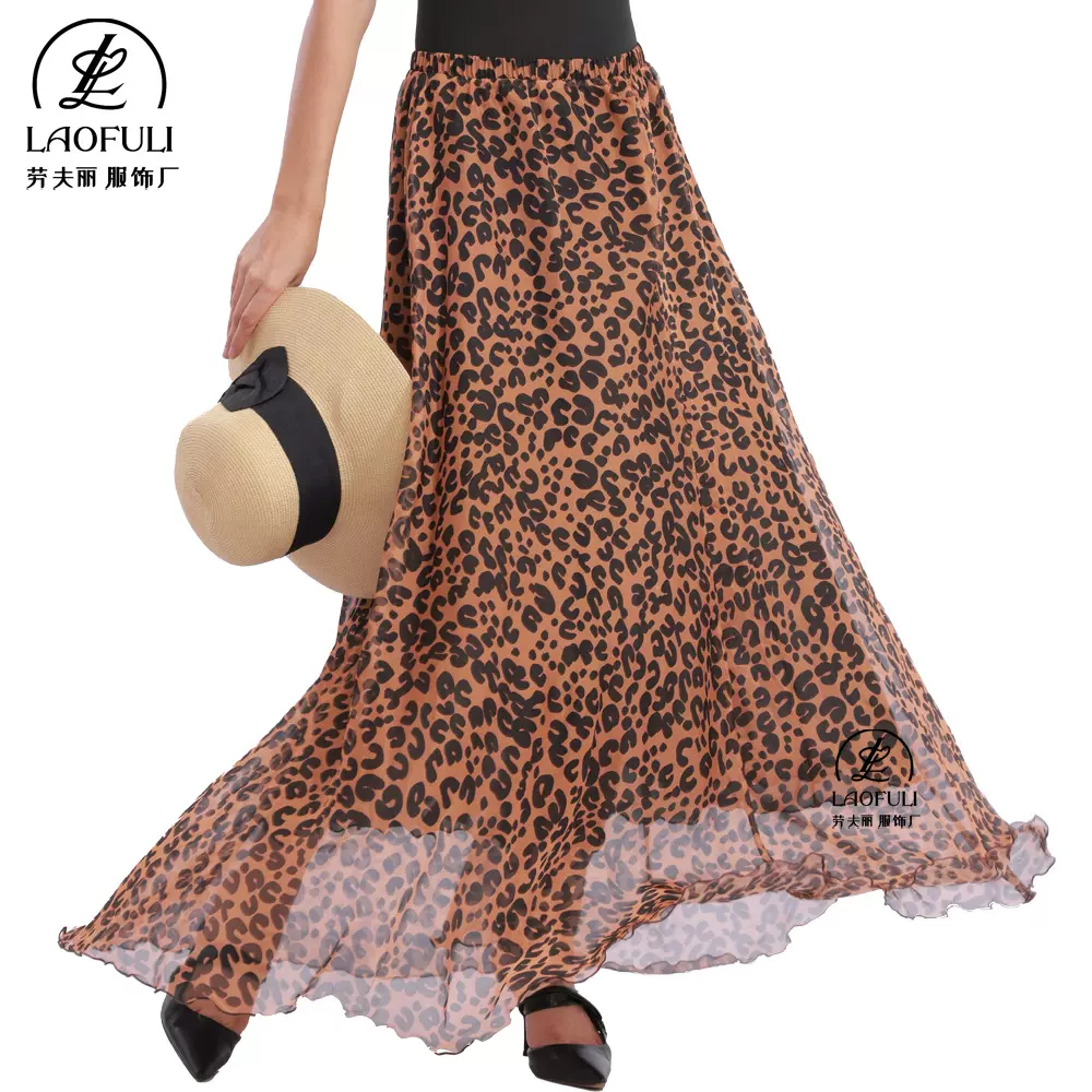 2021春秋季新款豹纹性感雪纺长裙欧美高腰复古显瘦大摆半身裙裙女