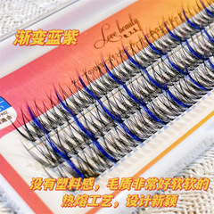 稻草人夾心魚尾小惡魔單簇懶人朵毛 漫畫太陽花自然貓精靈假睫毛