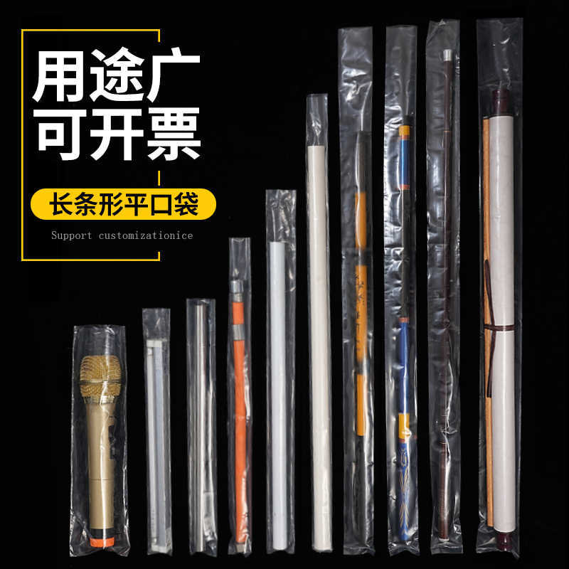 Procesamiento y personalización de bolsas de plástico planas largas, bolsas de película delgada de varios tamaños, embalaje a prueba de polvo, bolsas planas transparentes de PE