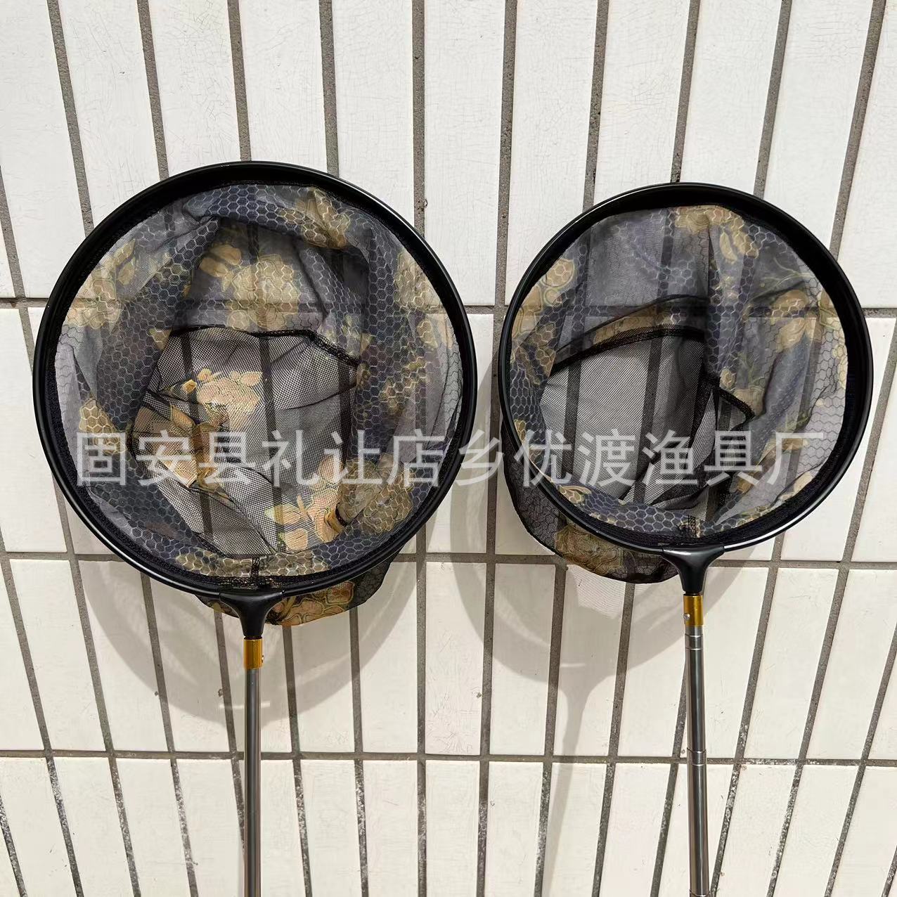 铝合金抄网头 可换网布钓鱼抄网头不易挂钩密眼捞鱼网