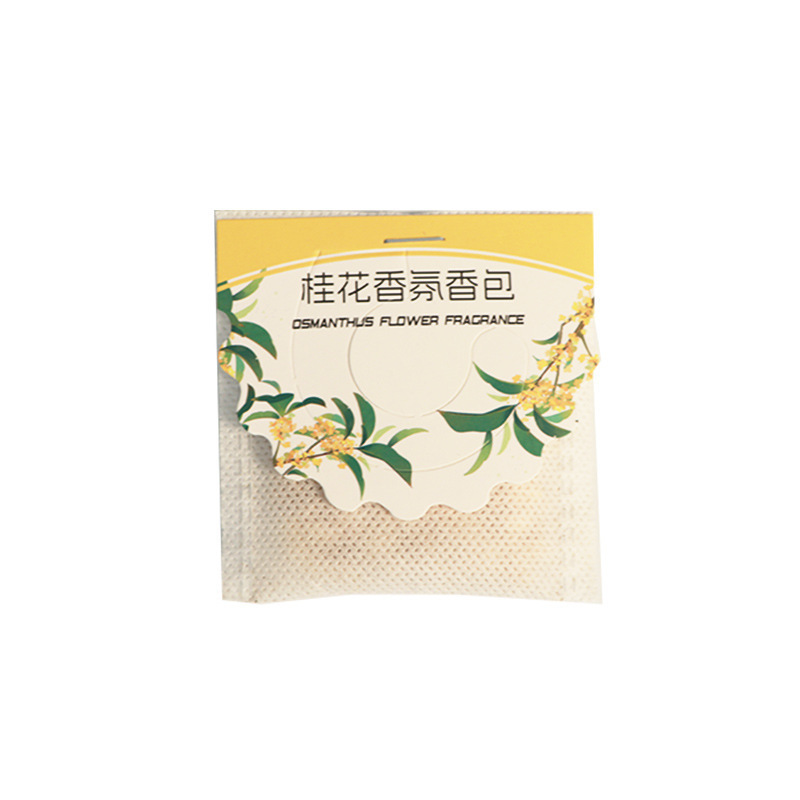 衣柜持久香气香薰香袋香囊衣物除臭除味留香桂花清香家用持久留香|undefined