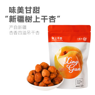 �����䡿�½�ɳ¶Դ��������؛��Ȼ�����Ӹɵ�����200�˹����خa