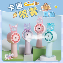 �羳��ͨ���F�ֳ��L�����nUSB��늱�y���ļ����҃������aˮ �L��