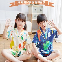 ��ͯ������Ů���ތ���ԡ����ͯСͯ��ͯŮͯС���H���bȫ��ͨ