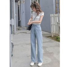 夏季新款韩版泫雅风短袖恤高腰毛边阔腿牛仔裤两件套时尚套装女