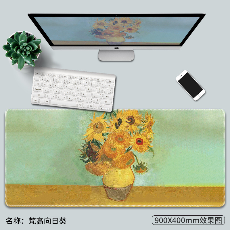 반 고흐 해바라기