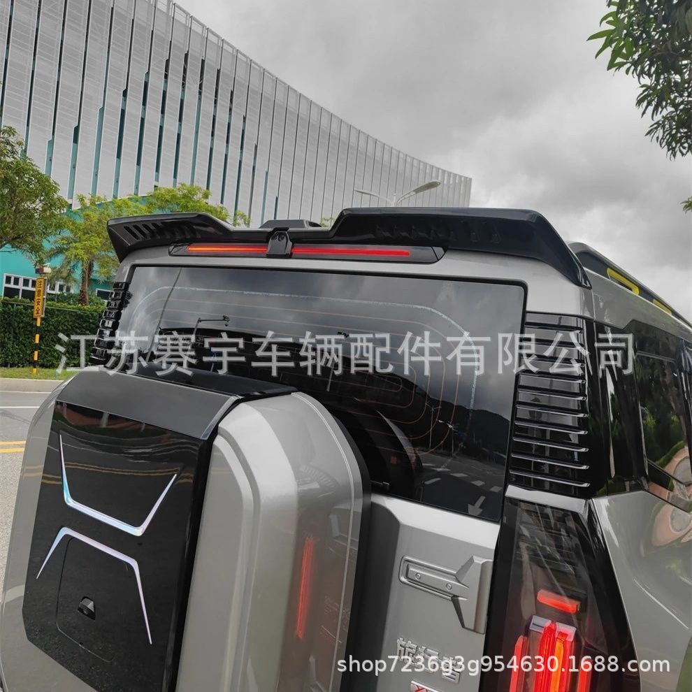 Suitable for Jietu Traveler Tail Shanhai T2 Special Tail Roof Fixed Wind Wing Modified Top Wing Outer Decoration