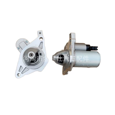 Starter for Toyota Starter and accessories
