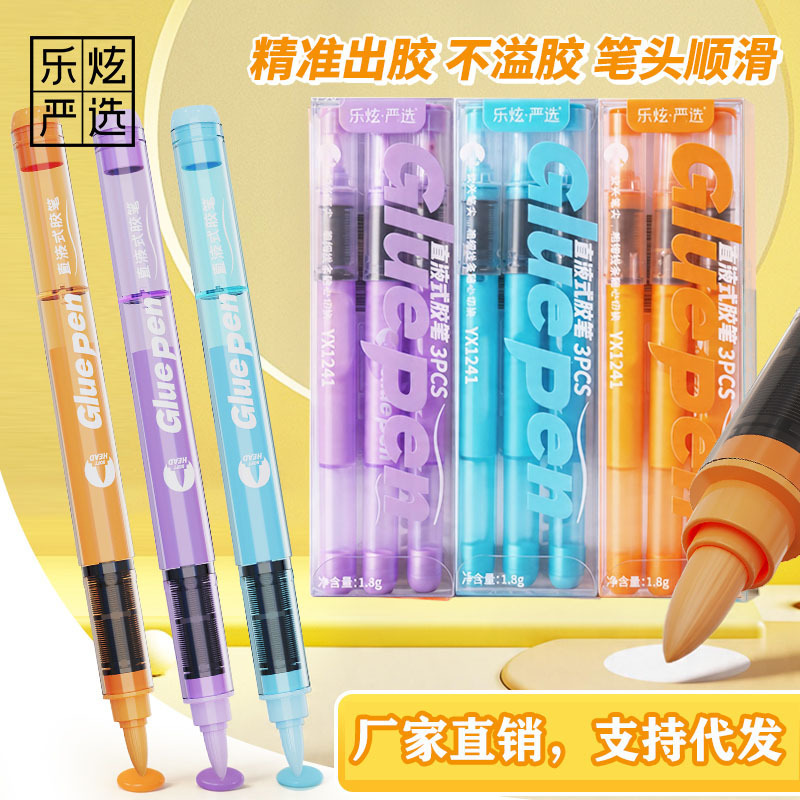 Pen-Shaped Dot Glue Liquid Direct Liquid Glue Pen with Soft Tip for Students DIY Crafts Precise Glue Application Pen-Shaped Journal Glue