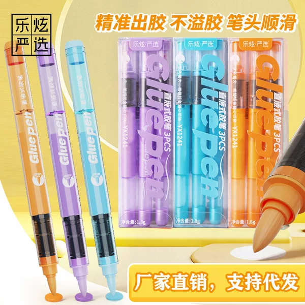 Pen-Shaped Dot Glue Liquid Direct Liquid Glue Pen with Soft Tip for Students DIY Crafts Precise Glue Application Pen-Shaped Journal Glue