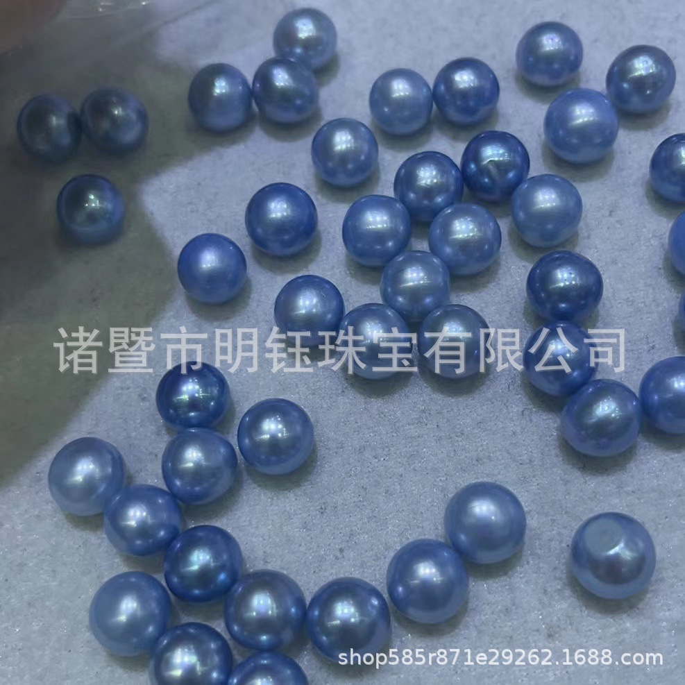 9-11mm freshwater pearl laser dyeing is really numb and round
