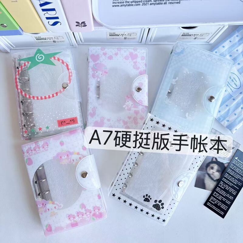A7 Japanese-Style Cute Dessert Rabbit Tomato Pvc Transparent Colorful Loose-Leaf Pocket Hardcover Planner Notebook Cover