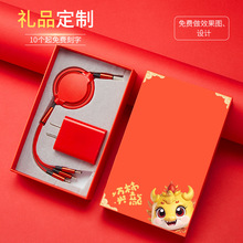 ���ֶY����С�YƷ��logo�ƿ���20Ԫ3.8�V����N��˾�̄նYƷٛ��