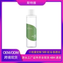 �羳�F؛Aloe�J�C���Aˬ�wˮ200ml �����wɫ���ư����ֲ��aˮ����