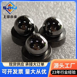 硬质合金;其他有色合金