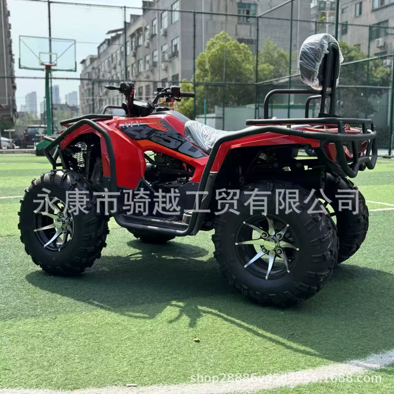 Внедорожный квадроцикл ATV, четырехколесный вездеход 300 см³, водяное охлаждение, автомат, задний привод, карт