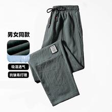 �ļ��¿���Ůͬ����z���eѝ����͸���ٸ��\��ѝ����ֱͲ�ŷ�ѝ