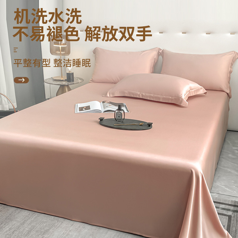 Nuevas sábanas de algodón de fibra larga de Xinjiang de alta gama, algodón de una sola pieza 100 algodón, sábana gruesa de satén doble, juego de tres piezas 2