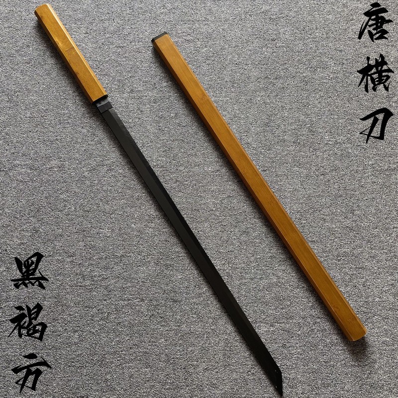 블랙과 다크 브라운 스퀘어 100cm-모든 대나무