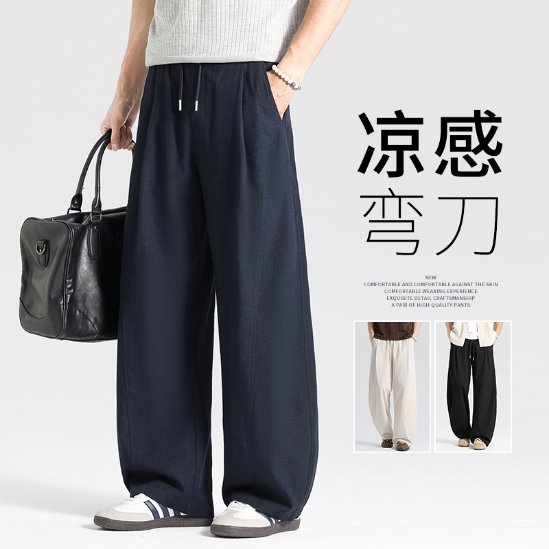 Pantalones de cimeta para hombres de verano delgados pantalones de lino para hombres 2026 nuevos pantalones casuales recto para hombres pantalones largos de piernas anchas