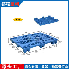 1209���_�W���p�������бP �����бP�|�}�� ���ϲ�܇��