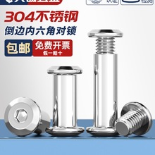 304���P䓴�ƽ�^�������ݽz���ÊA����˨��ͯ�Ҿߴ��B�ӌ��i��ĸ