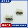 促销环保阻燃xh-4a针座