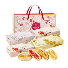 嘉华鲜花饼云南特产色桂花经典山楂玫瑰糕点礼盒茉莉饼中秋礼品盒